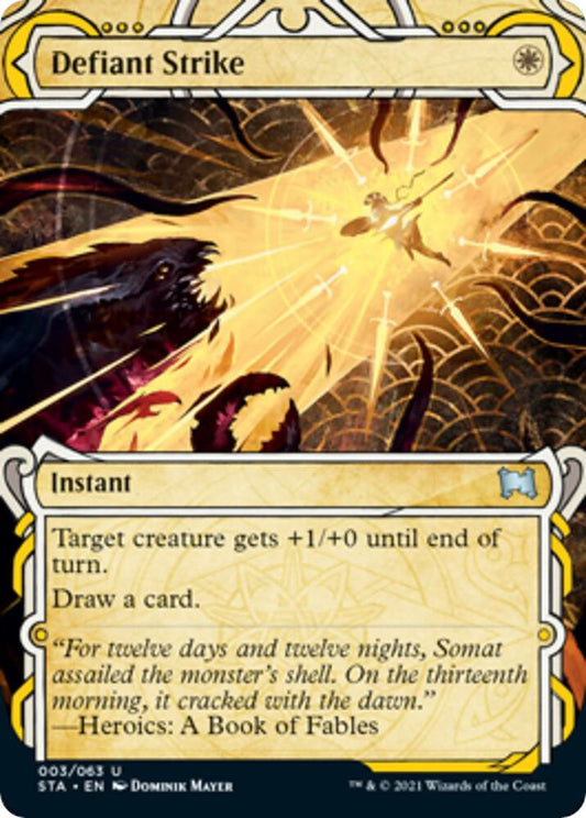 Defiant Strike U003