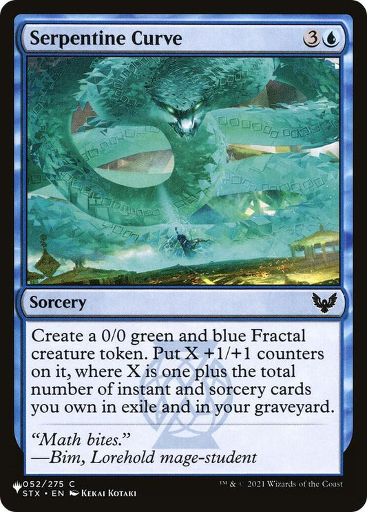Serpentine CurveC052