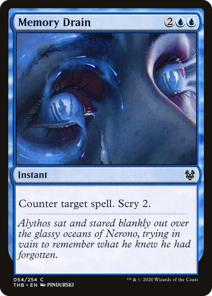 Memory Drain C054