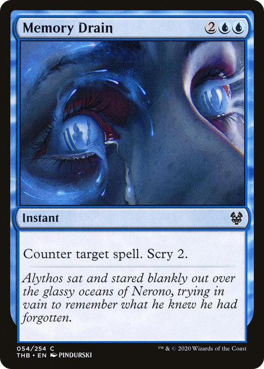 Memory Drain C054