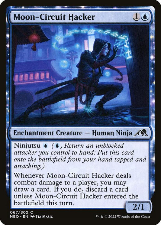 Moon-Circuit HackerC067