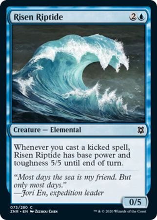 Risen RiptideC 073