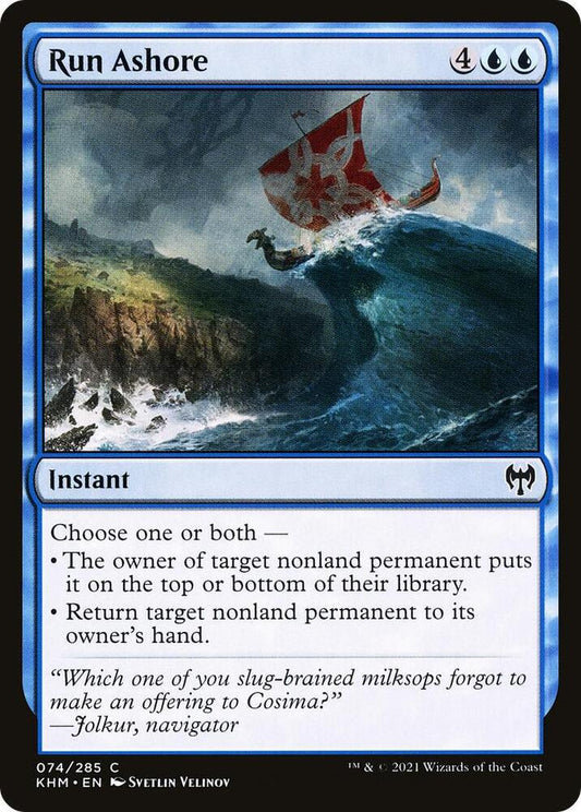Run Ashore C074