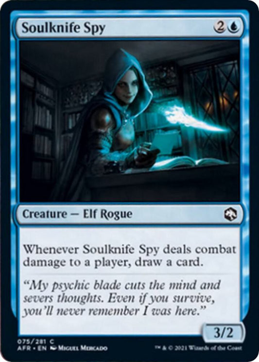 Soulknife SpyC075