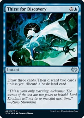 Thirst for Discovery U085