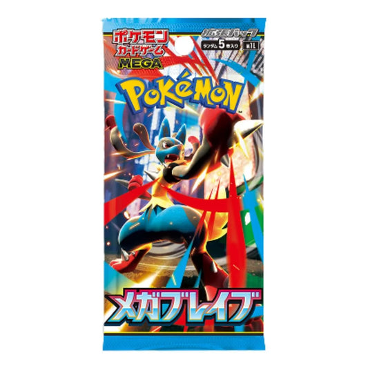 Sobres Mega Evolution (Jap)