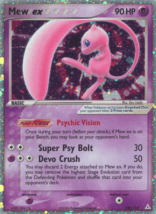 Mew Ex 100/110