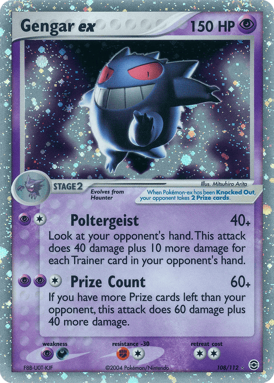 Gengar Ex 108/112
