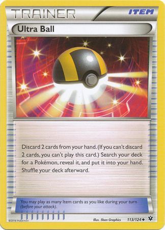 Ultra Ball Ediciones Variadas