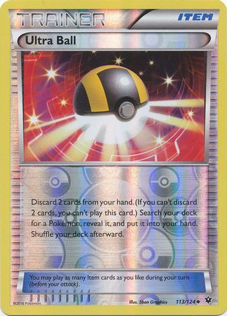 Ultra Ball Ediciones Variadas