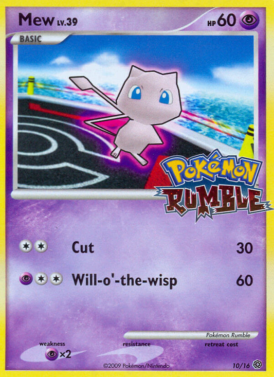 Mew - Rumble (RUM) 10 / Promo