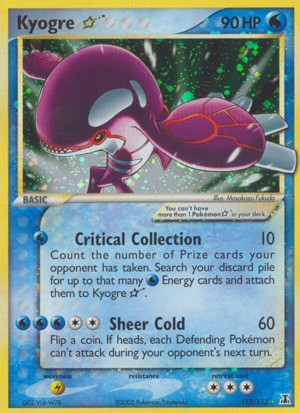 Kyogre Star 112/113  - Delta Species (DS)