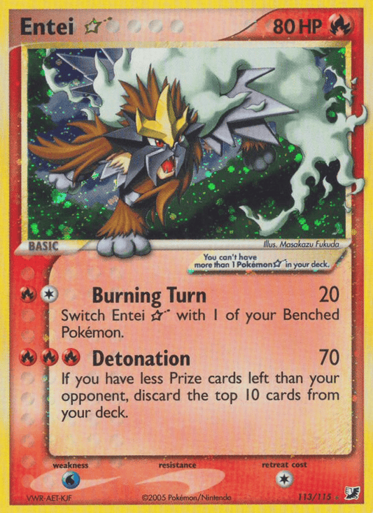 Entei Star 113/115