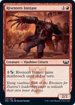 Riveteers Initiate C120