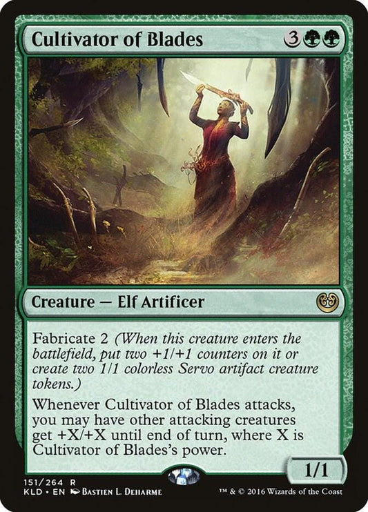 Cultivator of Blades R151/264