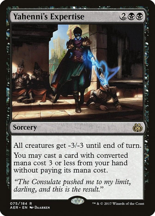 Yahenni's Expertise R075