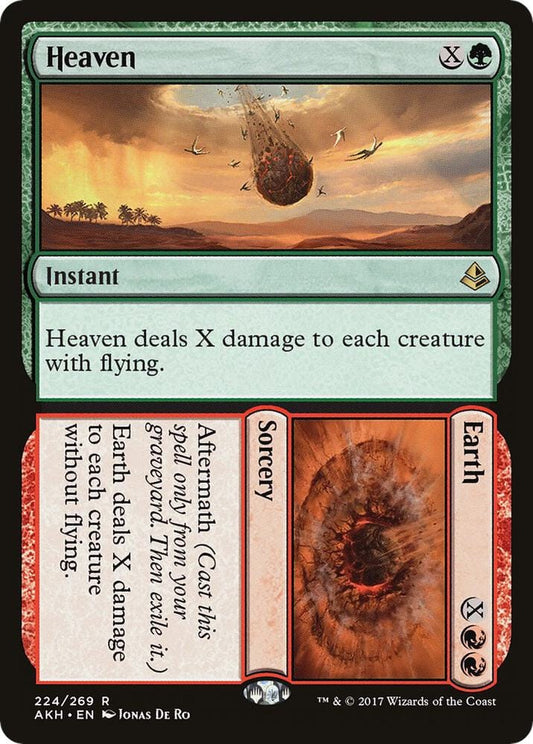 Heaven // Earth R224