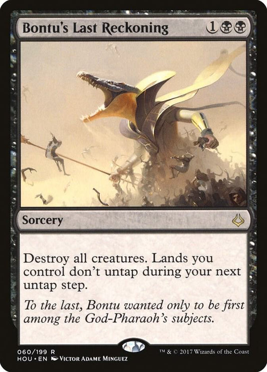 Bontu's Last Reckoning R060/199