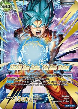 Super Saiyan God Son Goku // SSGSS Son Goku, The Soul Striker
