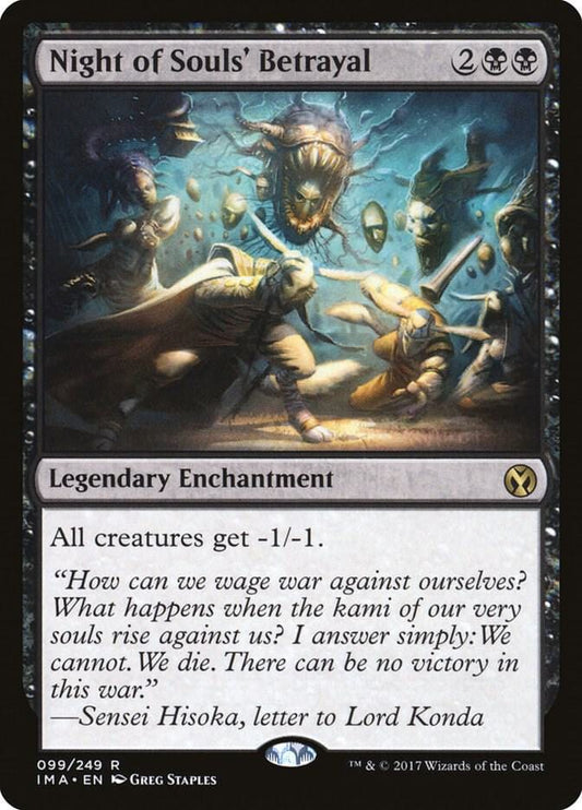 Night of Souls' Betrayal R099
