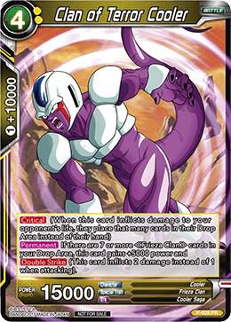 Clan of Terror Cooler