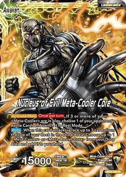Meta-Cooler // Nucleus of Evil Meta-Cooler Core