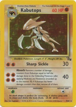 Kabutops - 9/62