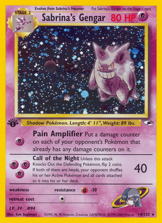 Sabrina's Gengar 14/132