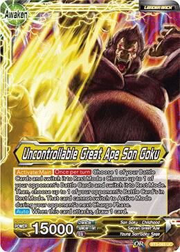 Son Goku // Uncontrollable Great Ape Son Goku