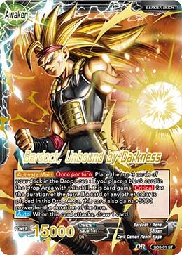 The Masked Saiyan // Bardock, Unbound by Darkness