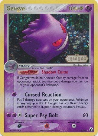 Gengar - 5/92