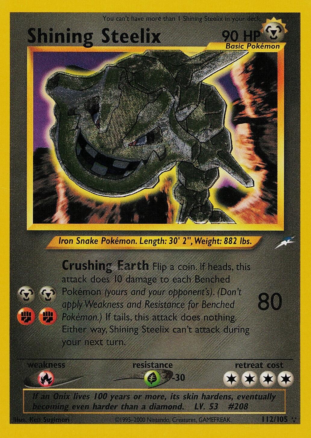 Shining Steelix 112/105