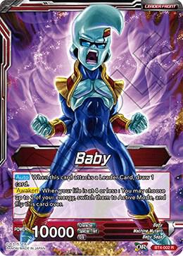 Baby // Rampaging Great Ape Baby