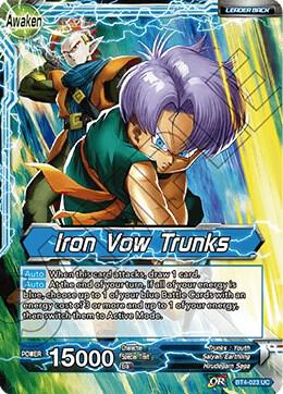 Trunks // Iron Vow Trunks