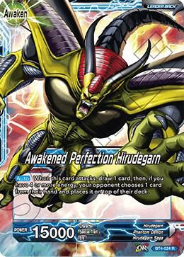 Hirudegarn // Awakened Perfection Hirudegarn