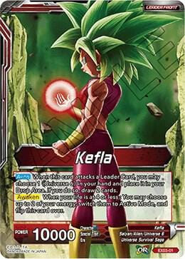 Kefla // Explosive Power Kefla