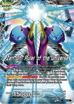 Zen-Oh // Zen-Oh, Ruler of the Universe