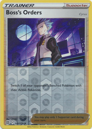 Boss's Orders Ediciones Variadas