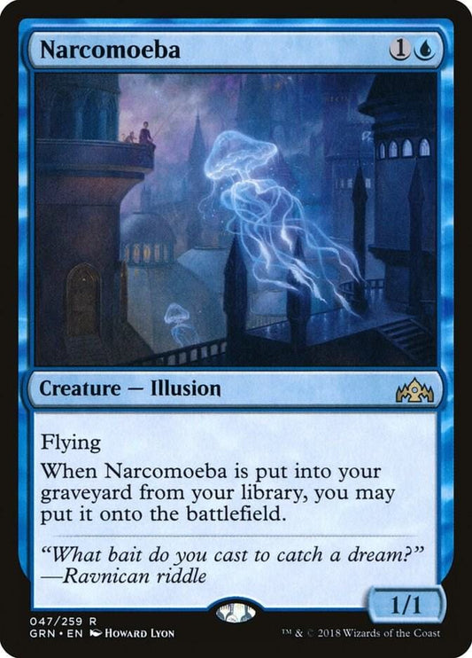 Narcomoeba R47