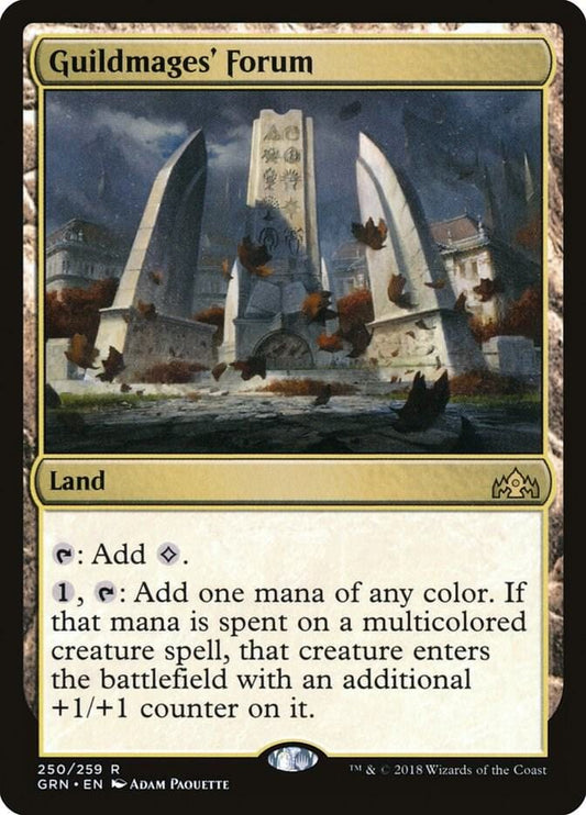 Guildmages' Forum R250/259