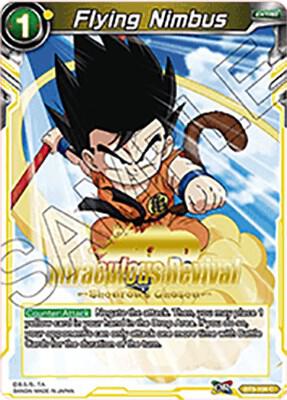 Flying Nimbus BT3-104