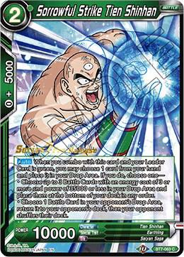 Sorrowful Strike Tien Shinhan - Pre-Release
