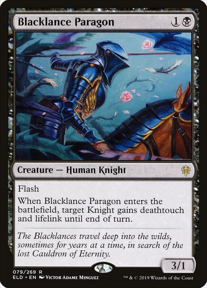 Blacklance Paragon R79
