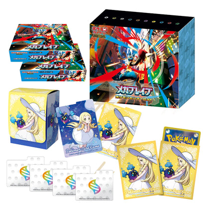 Booster Box Mega Evolutions (Jap) Pokemon Center