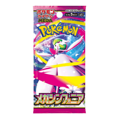 Sobres Mega Evolution (Jap)