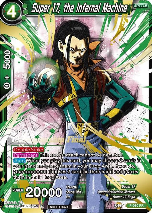 Super 17, the Infernal Machine (Championship Final 2019)