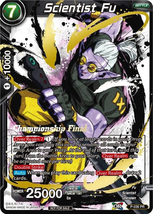 Scientist Fu (Championship Final 2019)