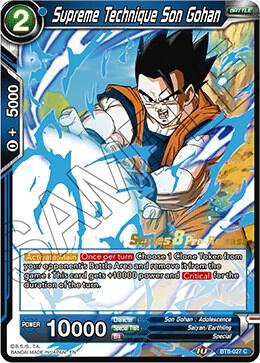 Supreme Technique Son Gohan - Pre-Release