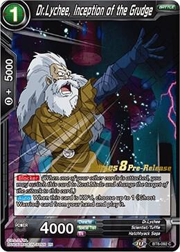 Dr.Lychee, Inception of the Grudge -  Pre-Release