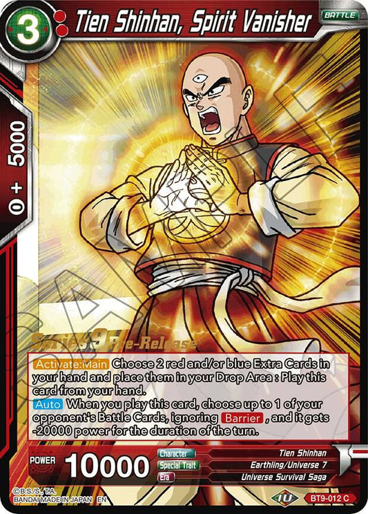 Tien Shinhan, Spirit Vanisher -  Pre-Release